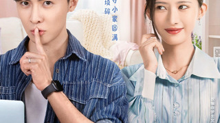 Сериал Подготовка к беременности очень трудна