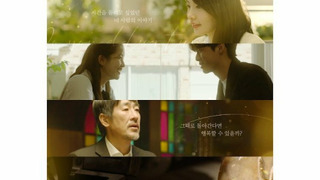 Сериал Вы доставляете время?