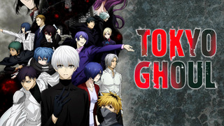 Anime Tokyo Ghoul
