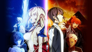 Аниме Последнее поле брани между тобой и мной, или Святая война сотворения мира