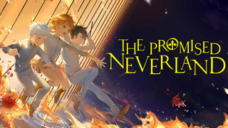 Anime The Promised Neverland
