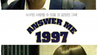 Answer Me 1997 season 1