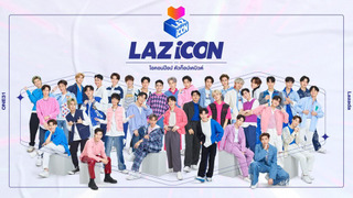 Show LAZ iCON