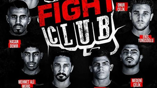 Сериал Fight Club