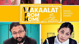 Show Wakaalat from Home