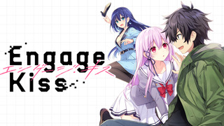 Anime Engage Kiss