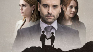 Сериал Дети зла	