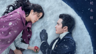 Сериал Тень