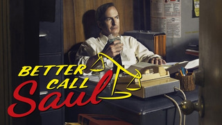 Show Better Call Saul