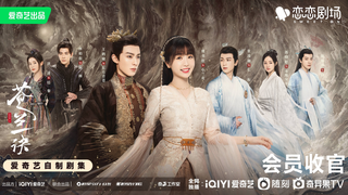 Show Love Between Fairy and Devil