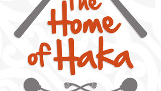 2016 Regional Kapa Haka season 1