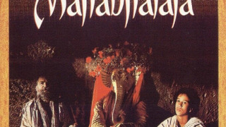 Сериал Махабхарата