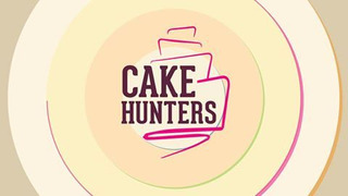 Cake Hunters сезон 3