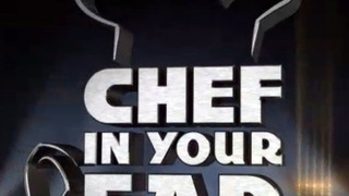 Chef in Your Ear сезон 1