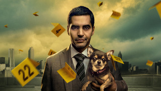 Сериал Уилл Трент