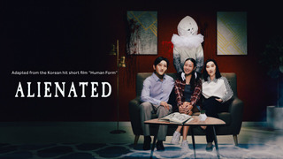 Сериал Alienated
