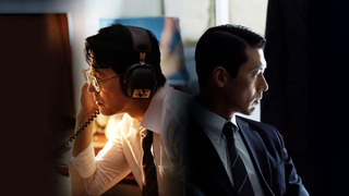 Сериал Сделано в Корее