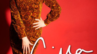 Сериал Силла