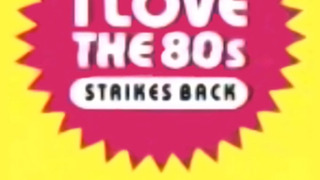 I Love the '80s Strikes Back season 1