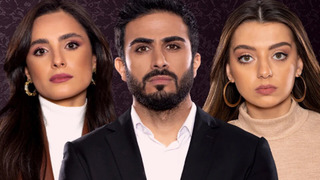 Сериал Секунды до любви