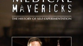 Medical Mavericks season 1