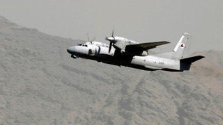 Air Force Afghanistan сезон 1