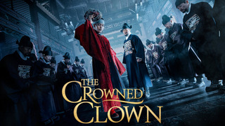Show The Crowned Clown