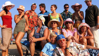 Сериал Туристы