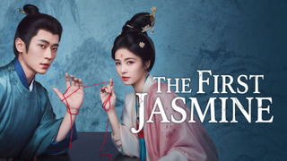 Сериал Не уходи