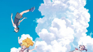 Аниме Тёрки!