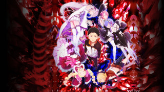 Anime Re:ZERO -Starting Life in Another World-