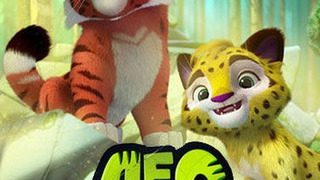 Сериал Лео и Тиг