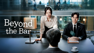 Show Beyond the Bar