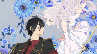 The Magical Girl and the Evil Lieutenant Used to Be Archenemies season 1