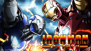 Anime Iron Man