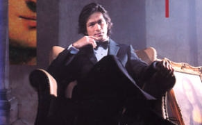 Show Mona Lisa no Hohoemi