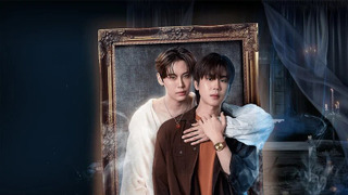 Show Revamp The Undead Story