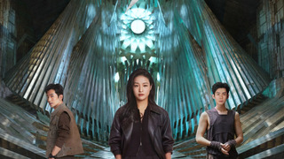 Сериал Иллюзорный мир