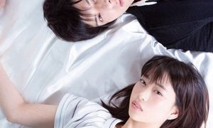 Bungaku Shojo season 1