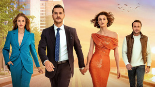 Сериал Если мужчина влюблен