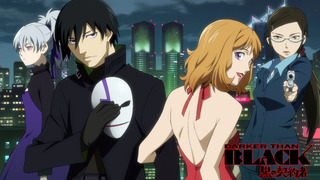 Anime Darker than Black