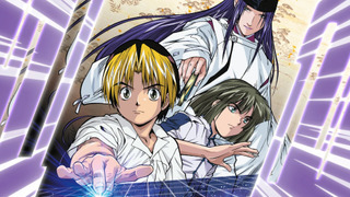Anime Hikaru no Go