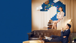 Сериал Что случилось с секретарем Ким?