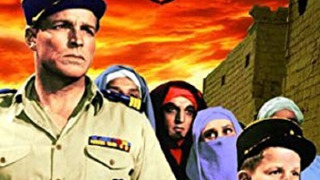 Show Captain Gallant of the Foreign Legion