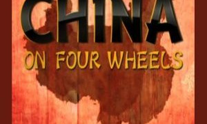 China on Four Wheels сезон 1