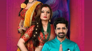 Show Main Bhi Ardhangini