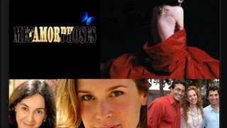 Сериал Метаморфозы	