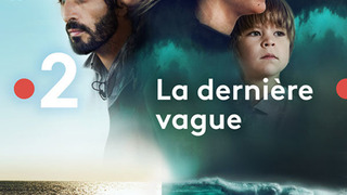 Show La Dernière Vague