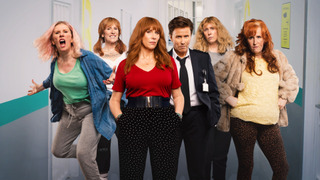 Сериал Преступницы