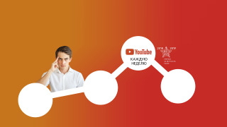 Сериал Химия — Просто